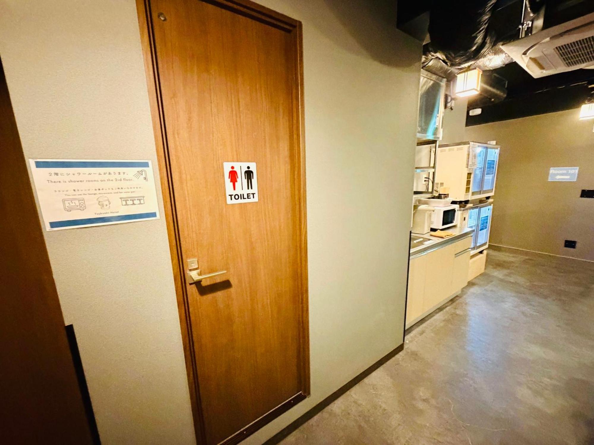 茅場町つくしホテル, Tokyo